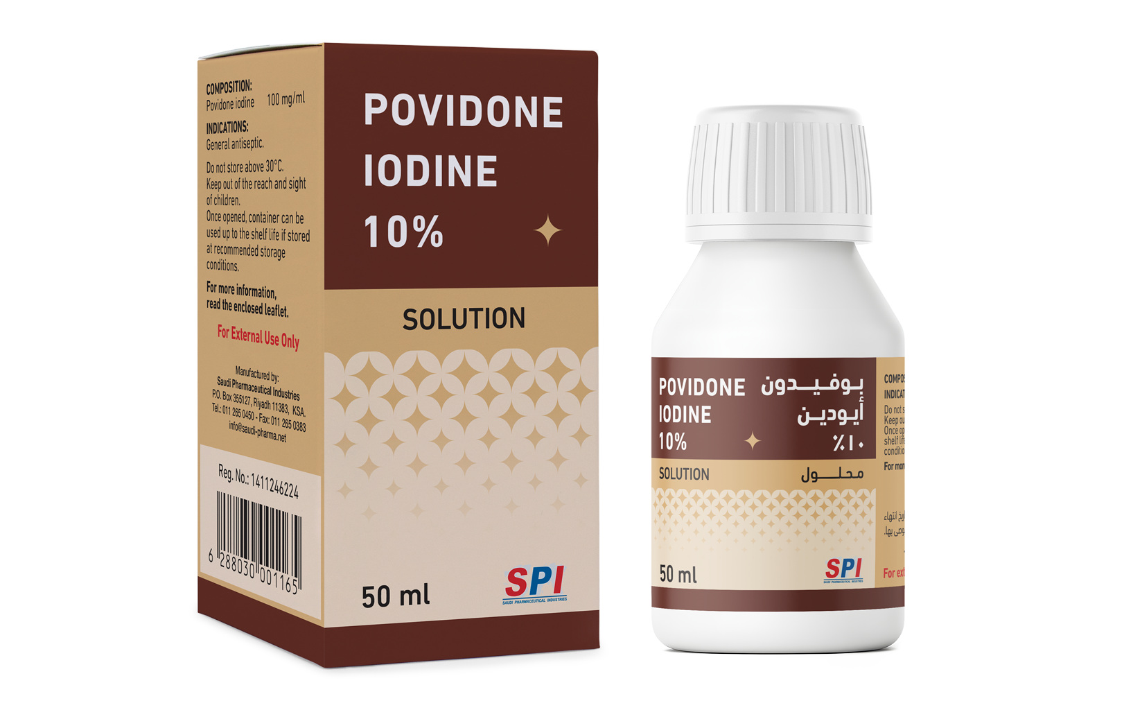 Povidone Iodine 10% Solution (50 ml)