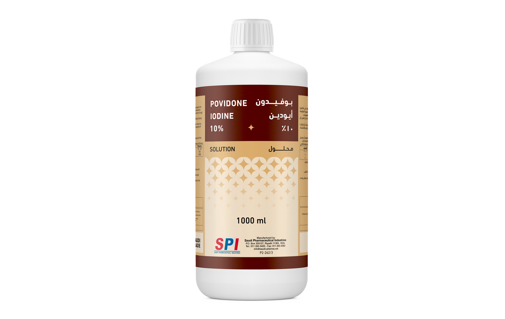 Povidone Iodine 10% Solution (1000 ml)