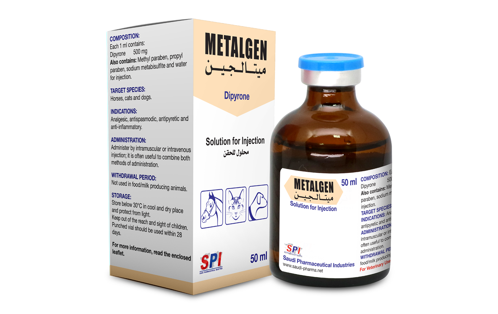 Metalgen 500 mg/ml Solution for Injection (50 ml)