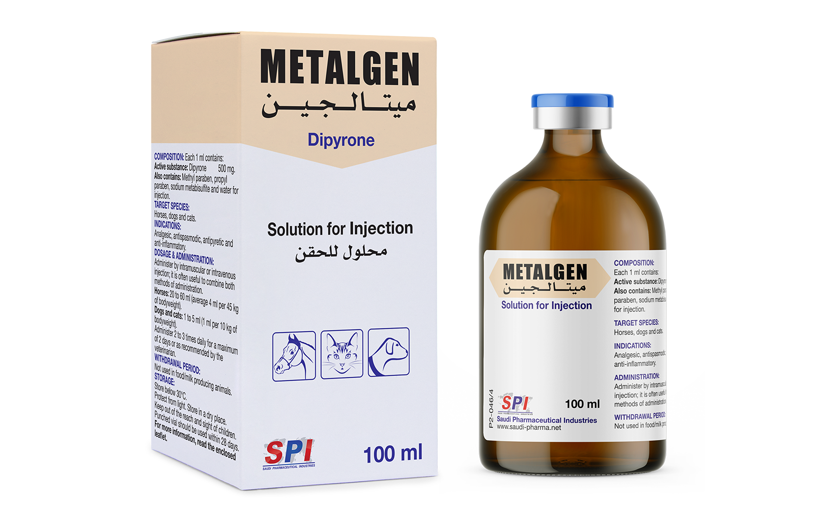 Metalgen 500 mg/ml Solution for Injection (100 ml)