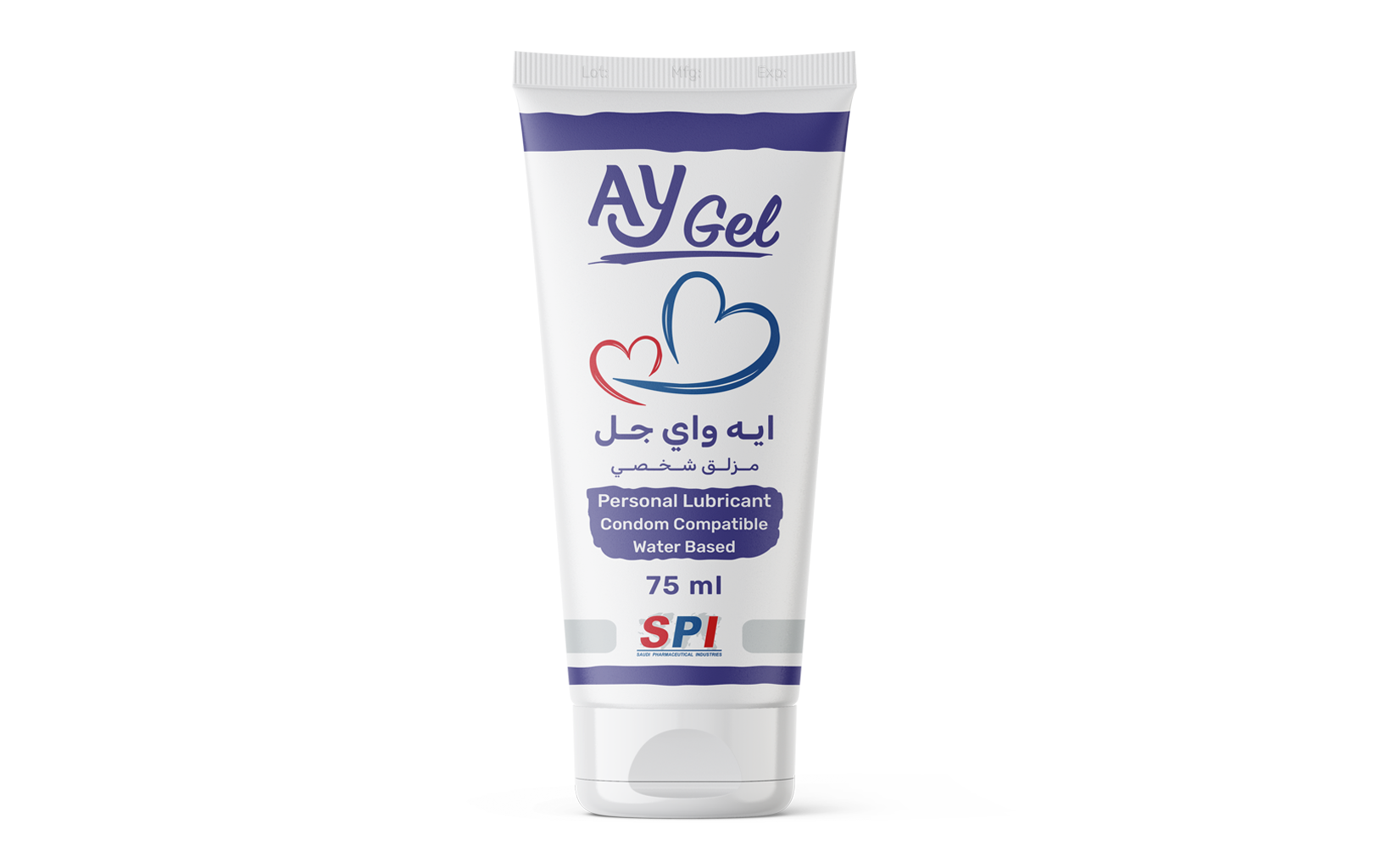 A-Y Gel (75 ml)