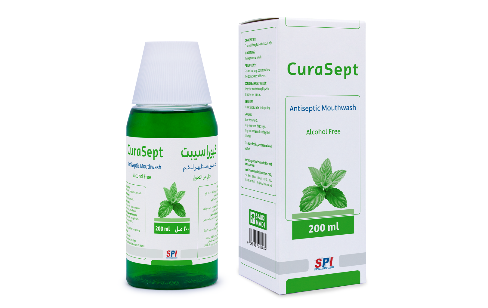 كيوراسيبت غسول فموي